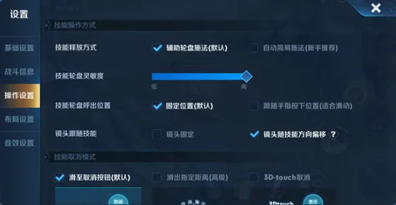 2025硬件革命深度追踪»王者荣耀操作精度提升玩家实测报告