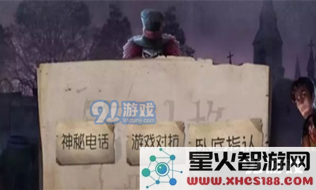 QQ截图20190328145958.png
