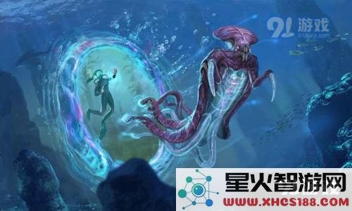 深海迷航水雷区在哪