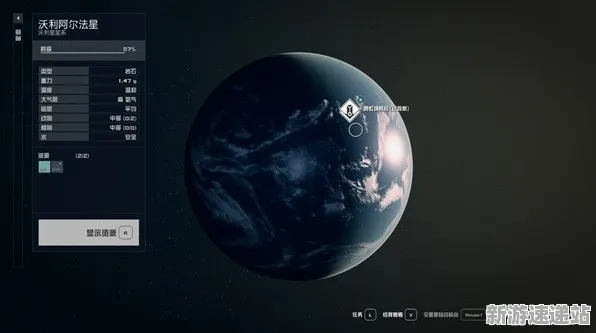 2025版本更新»星空丨平衡性调整，性能对比评测