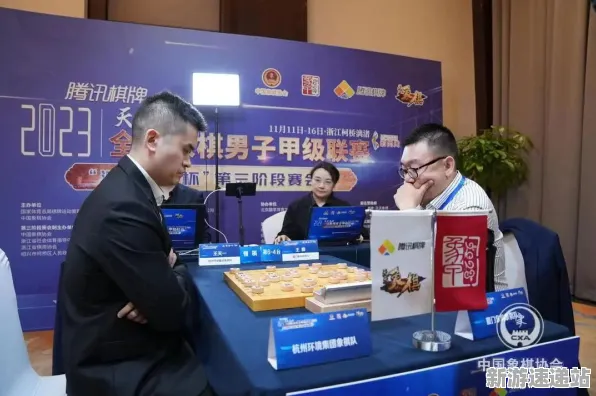 《天天象棋》2025GDC直击！NPC行为建模开发者专访