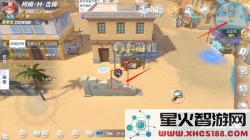 《航海王热血航线》紧急配送任务攻略