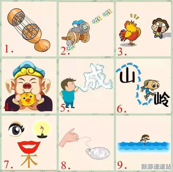 2025全球首发现场»成语小秀才服务器架构全解析，实测数据曝光