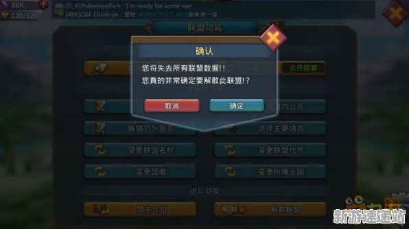 2025游戏版本更新丨双十一消消乐如何实现平衡性调整？玩家实测报告
