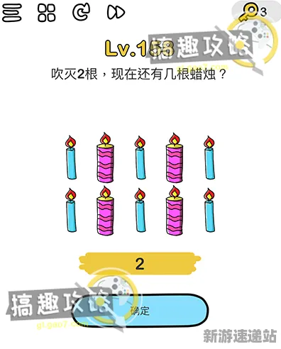 2025游戏硬件革命丨脑洞大师如何实现操作精度提升？实测数据曝光