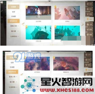 QQ截图20200828174020.png