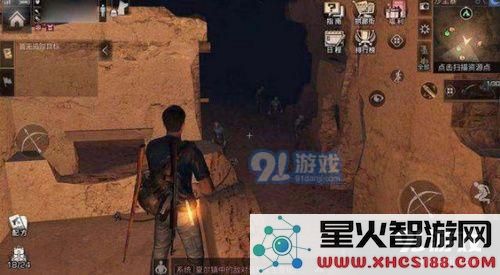明日之后房屋最高几层 明日之后房屋层数提升攻略
