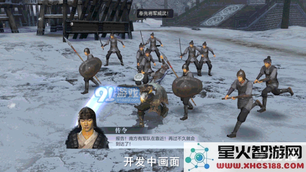 真三国无双霸刘备玩法攻略 刘备技能及连招爆料