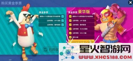 QQ截图20191002184122.png