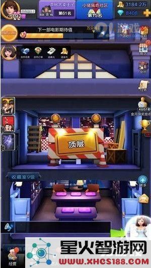 票房大卖王哪些演员值得培养？最佳演员培养推荐