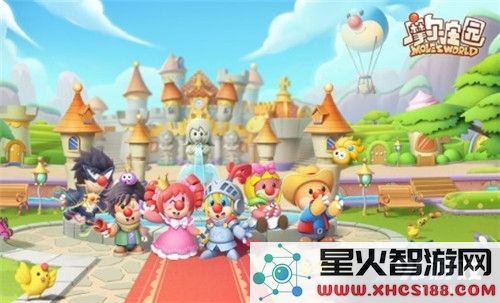 《摩尔庄园》爱心值怎么提升