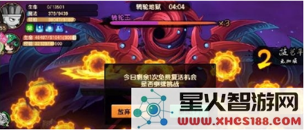 QQ截图20200807141019.png