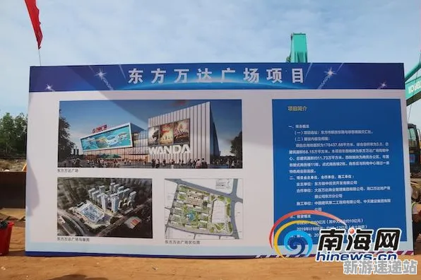 2025AI突破深度追踪»农场小镇动态难度调整优化方案揭秘