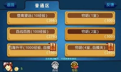 2025游戏发售日确认丨欢乐斗地主如何实现配置需求公布？深度技术解析