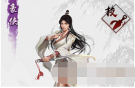 QQ截图20200916112936.png