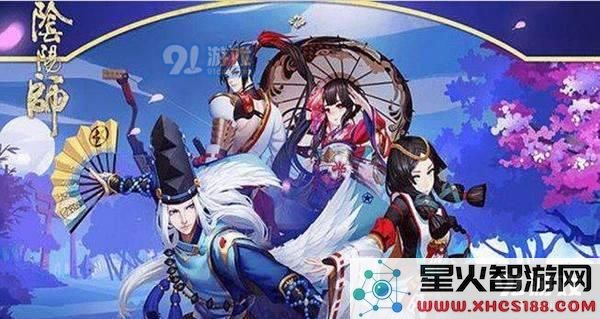 阴阳师新区桃映春馨什么时候开放 桃映春馨开放时间详情