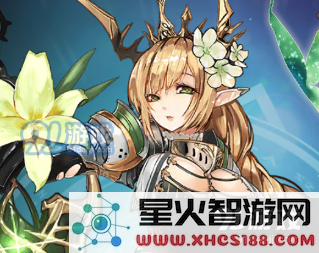 苍蓝断章伙伴雷欧奈快速获得攻略