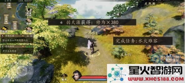 下一站江湖金蟾功获取攻略
