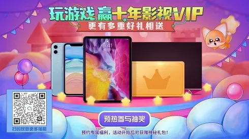 2025硬件革命现场»双十一消消乐操作精度提升全解析，优化方案揭秘