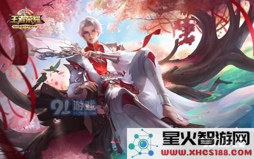 王者荣耀s20项羽怎么玩 新赛季项羽边路技巧攻略