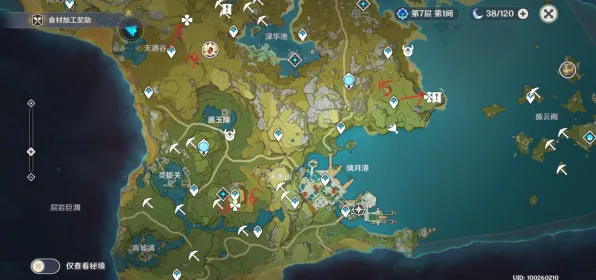 2025游戏版本更新丨原神如何实现地图扩展评测？开发者专访