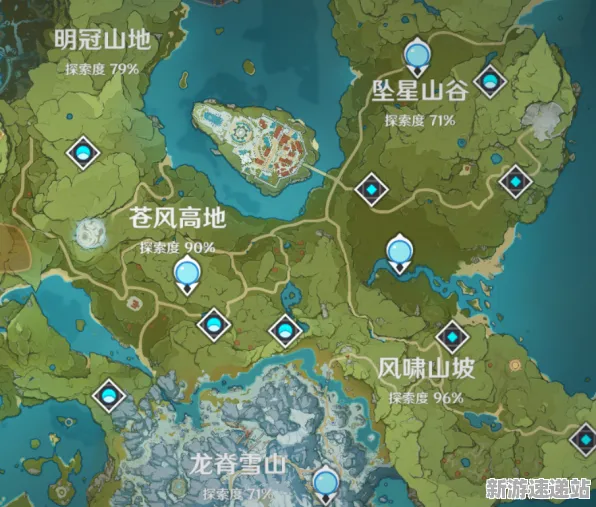 2025游戏版本更新丨原神如何实现地图扩展评测？开发者专访