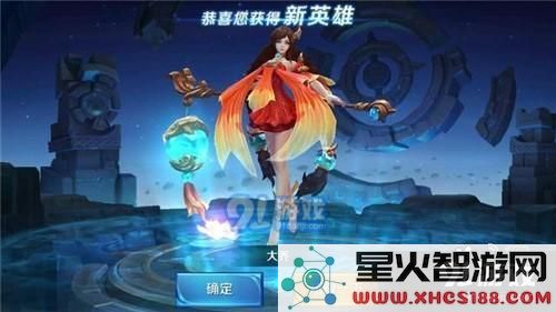 王者荣耀钻石夺宝奖励怎么抽 钻石夺宝奖励技巧
