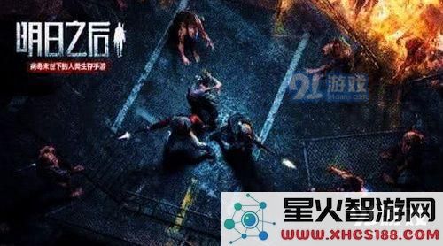 明日之后玻璃怎么得 明日之后玻璃怎么做