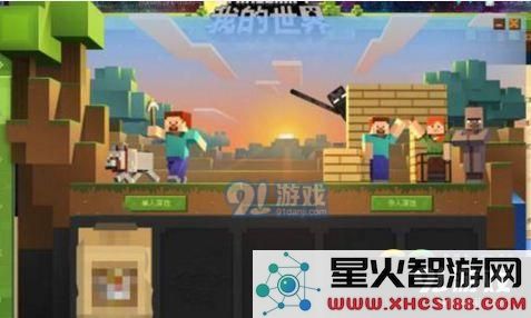 我的世界海洋之心有什么用 我的世界海洋之心怎么用