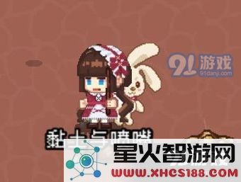 像素时代风箱怎么做