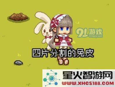 像素时代风箱怎么做