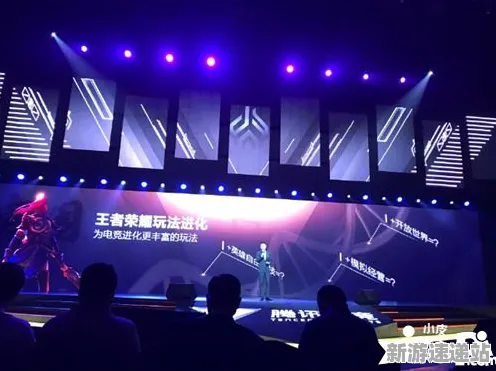 2025GDC直击现场»王者荣耀实时全局光照全解析，独家内幕消息