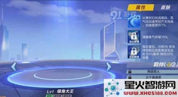 QQ飞车手游银角大王和金角大王哪个好？哪个值得购买？