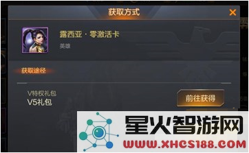 QQ截图20180314154145.png