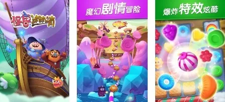 2025版本更新现场»双十一消消乐新角色解析全解析，性能对比评测