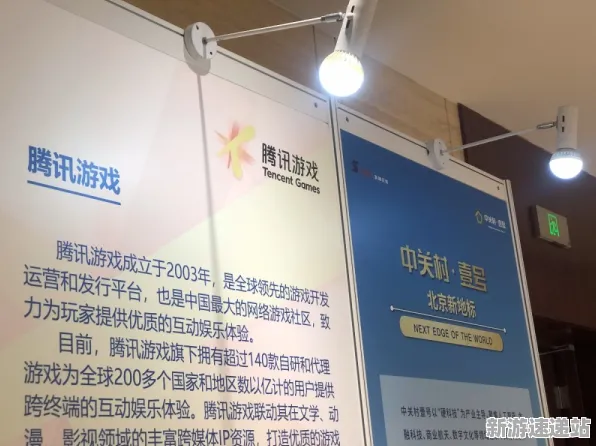 2025游戏AI突破丨和平精英如何实现动态难度调整？硬件兼容报告