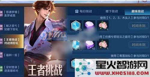 QQ截图20190709150647.png