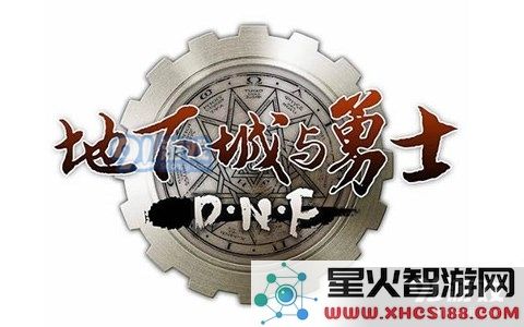在DNF周边商城内，男鬼剑手办售价是多少呢？（不知道答案的勇士，可以戳菜单栏【勇士助手】