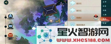 QQ截图20190620142057.png