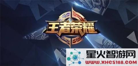 王者荣耀日之塔可以卸载吗 王者荣耀日之塔怎么卸载