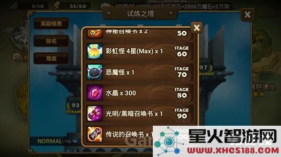 image.php?url=0AVykf09