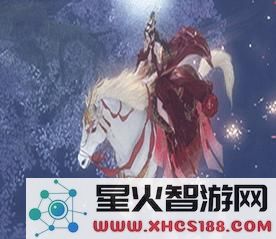 逆水寒结婚坐骑鹊踏枝如何获得