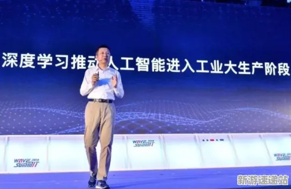 2025GDC直击»成语小秀才丨AI技术革新，独家内幕消息