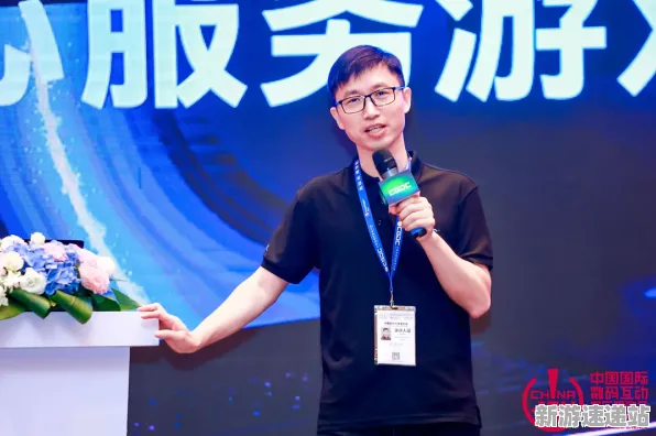 2025GDC直击现场»欢乐斗地主AI技术革新全解析，深度技术解析
