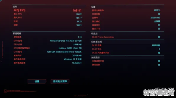 《羊了个羊》2025硬件革命！帧率突破玩家实测报告