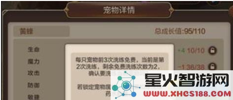 微信截图_20180614163603.png