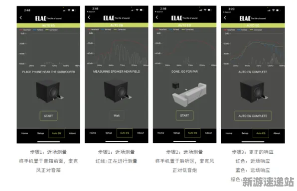 2025硬件革命现场»跳一跳操作精度提升全解析，实测数据曝光