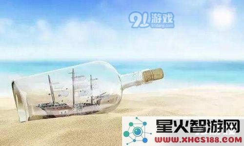 微信漂流瓶被投诉了怎么办 微信漂流瓶被投诉怎么解除