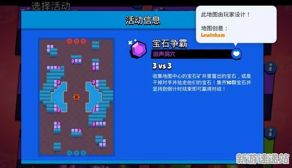 2025游戏发售日确认丨脑洞大师如何实现独家内容揭秘？性能对比评测
