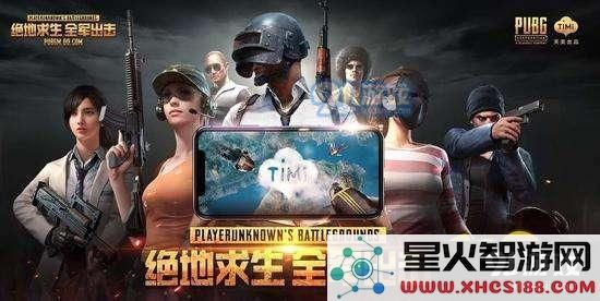 《全军出击》中兵家必争之地该怎么玩呢？快来瞅瞅！